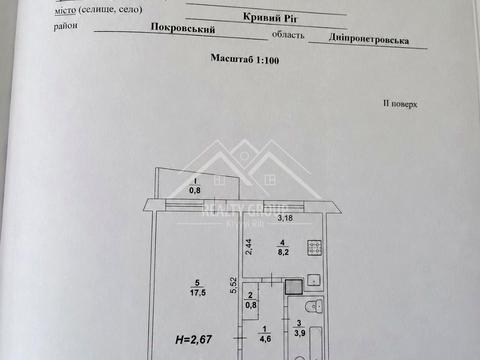 Квартира на вул. Миколи Світальського, 19 в Кривому Розі, ID 192086, фото №10