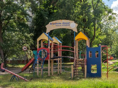Квартира на вул. Олександра Довгача, 10 в Чернігові, ID 222971, фото №23