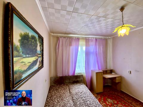 Квартира на вул. Спасівська, 10 в Кривому Розі, ID 209047, фото №1