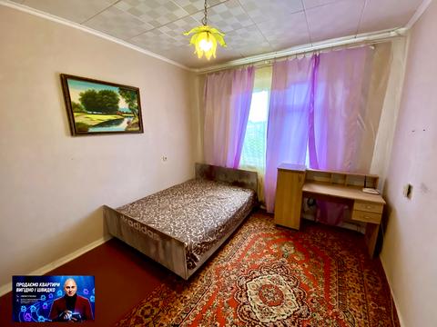 Квартира на вул. Спасівська, 10 в Кривому Розі, ID 209047, фото №2