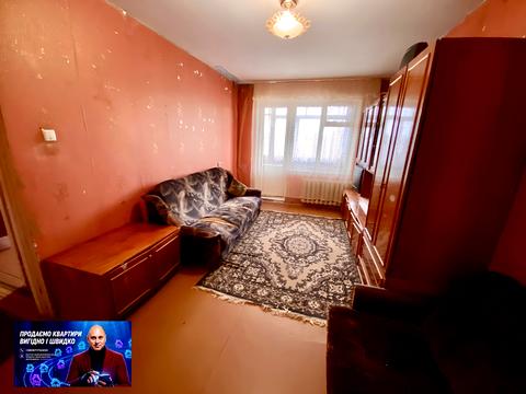 Квартира на вул. Спасівська, 10 в Кривому Розі, ID 209047, фото №7