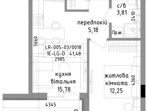 Квартира на вул. Василя Гаджеги в Ужгороді, ID 260255, фото №15