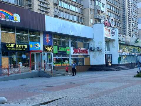 Купити квартиру за адресою вул. Харківська, 4 в Суми на Findly.com.ua Квартира на вул. Харківська, 4 в Суми, ID 293427, фото №1