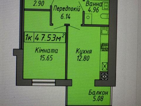 Квартира на вул. Степана Бандери в Івано-Франківську, ID 211065, фото №2