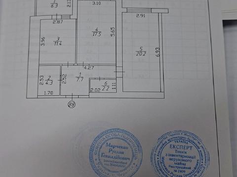 Квартира на вул. Багряного, 39 в Чернігові, ID 235950, фото №24