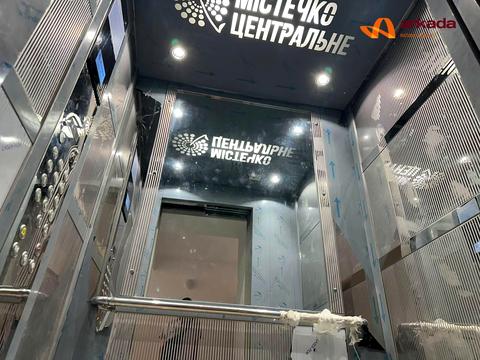 Квартира на вул. Височана вул., 18 к19 в Івано-Франківську, ID 211258, фото №11