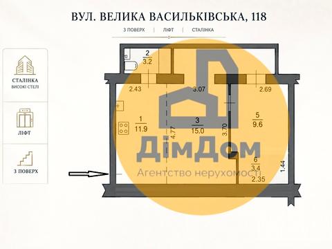 Квартира на вул. Велика Васильківська, 118 в Києві, ID 266044, фото №27