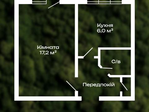 Квартира на вул. Вишгородська, 44-Б в Києві, ID 217830, фото №15
