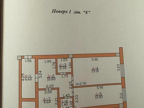 Квартира на вул. Устима Кармелюка, 55 в Чернівцях, ID 220387, фото №7