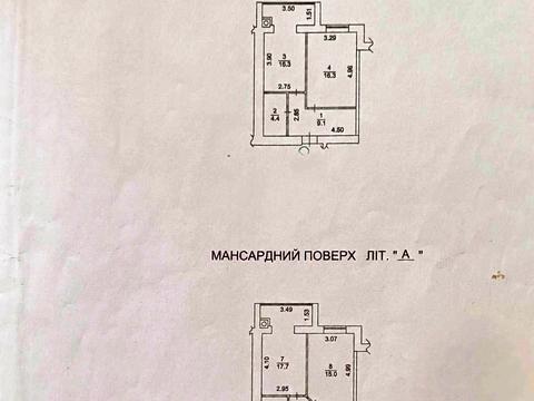 Квартира на вул. Соборна, 10-А в Києві, ID 274104, фото №27