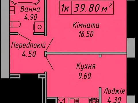 Квартира на вул. Степана Бандери в Івано-Франківську, ID 212800, фото №10