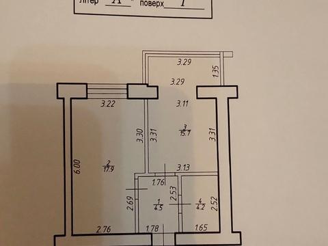 Квартира на вул. Юліана Целевича, 4-В в Івано-Франківську, ID 212910, фото №15