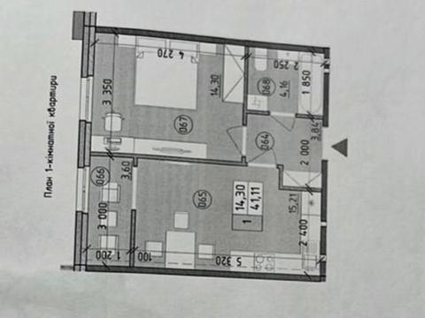 Квартира на вул. Михайла Максимовича, 28-Б в Києві, ID 217171, фото №15