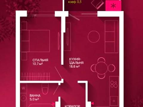 Квартира на вул. Юліана Пелеша в Івано-Франківську, ID 213451, фото №5