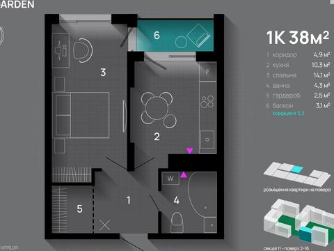 Квартира на вул. Хриплинська в Івано-Франківську, ID 213644, фото №4