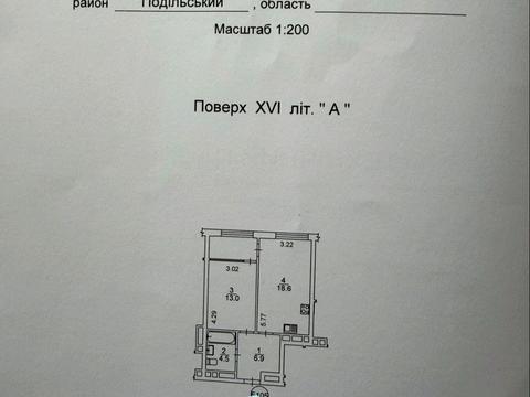 Квартира на просп. Європейського Союзу, 51 в Києві, ID 218523, фото №18