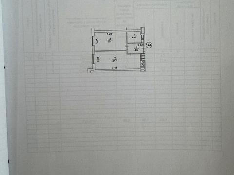 Квартира на вул. Оксамитова, 11-Б в Києві, ID 273751, фото №15