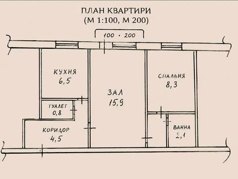 Квартира на вул. Григорія Чупринки, 5 в Києві, ID 252117, фото №10