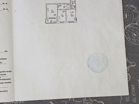 Квартира на вул. Харківське шосе, 150/15 в Києві, ID 216498, фото №10