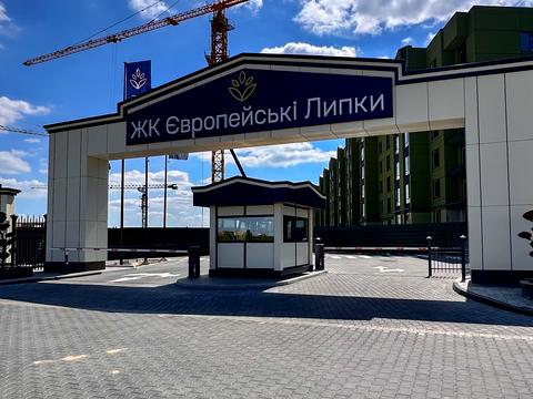 Квартира на вул. Межова, 9 в Києві, ID 274521, фото №18