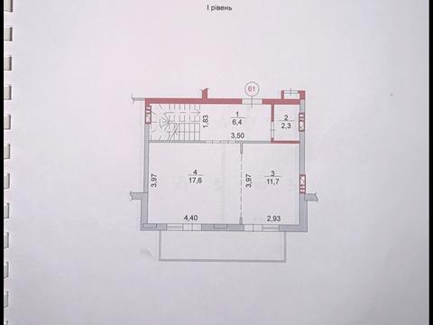 Квартира на вул. Метрологічна, 56-А в Києві, ID 228969, фото №30