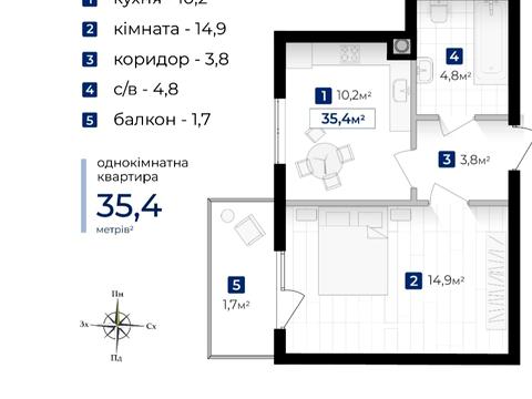 Квартира на вул. Євгена Коновальця в Івано-Франківську, ID 237556, фото №8