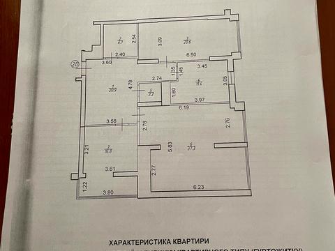 Квартира на вул. Романа Левицького в Івано-Франківську, ID 237068, фото №22