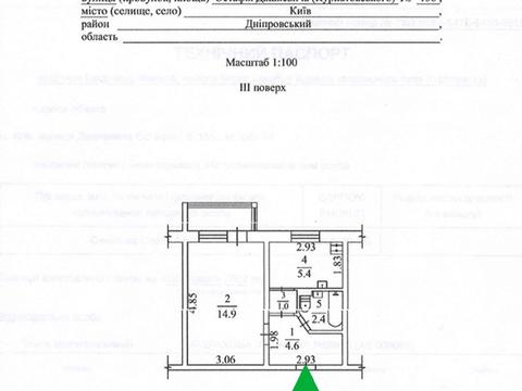 Квартира на вул. Остафія Дашкевича, 15Б в Києві, ID 236804, фото №18