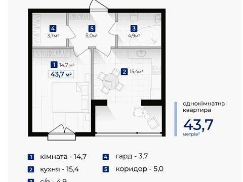 Квартира на вул. Олександра Довженка в Івано-Франківську, ID 245028, фото №14