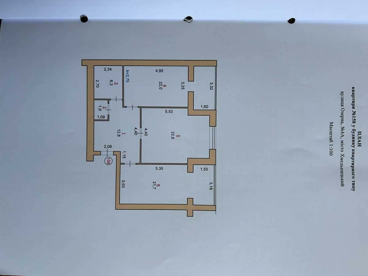 Квартира на вул. Озерна, 4А в Хмельницькому, ID 392255, фото №26