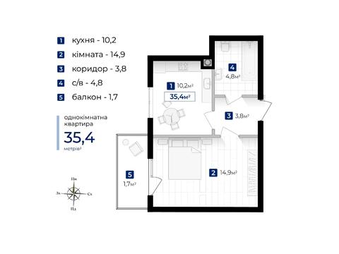 Квартира на вул. Євгена Коновальця в Івано-Франківську, ID 247890, фото №6