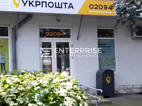 Квартира на вул. Дмитра Багалія, 8-А в Києві, ID 249118, фото №11