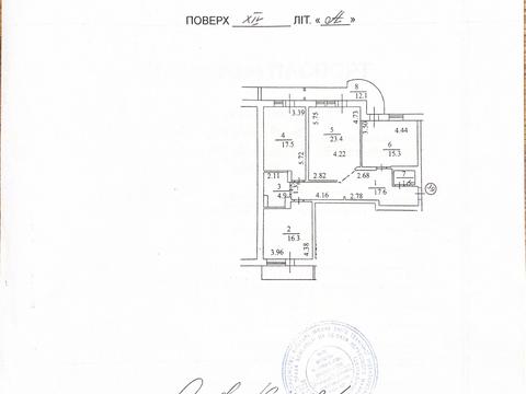 Квартира на просп. Миколи Бажана, 12 в Києві, ID 249461, фото №29