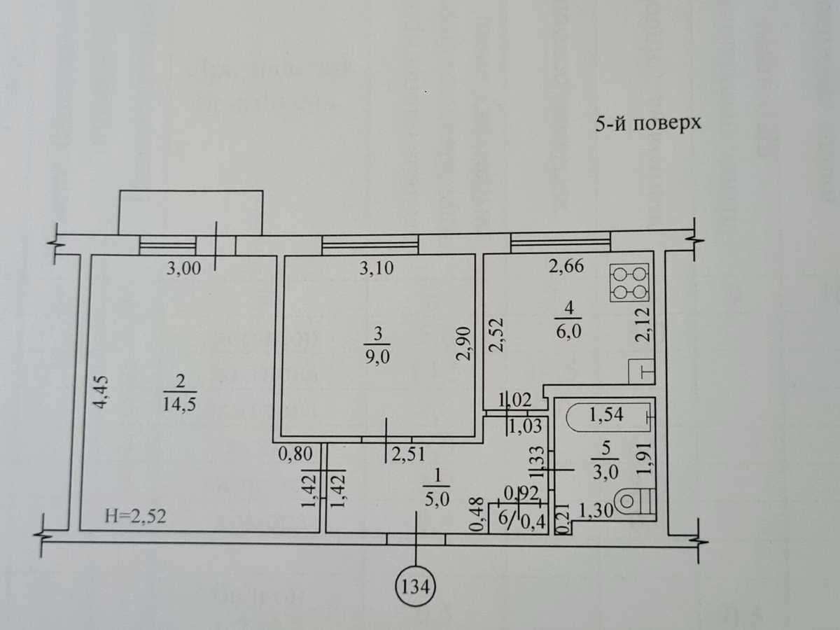 Квартира на вул. Владислава Зубенка, 68 в Харкові, ID 320861, фото №11