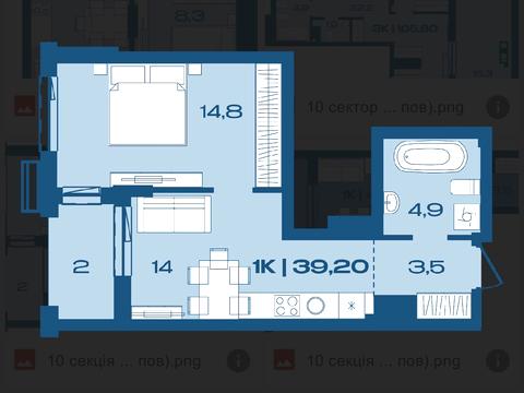 Квартира на вул. Вовчинецька в Івано-Франківську, ID 251834, фото №3