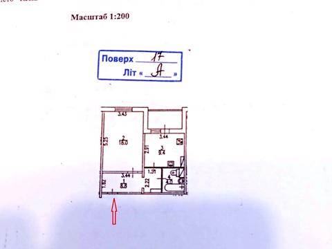Квартира на вул. Олени Пчілки, 2-Б в Києві, ID 263514, фото №17
