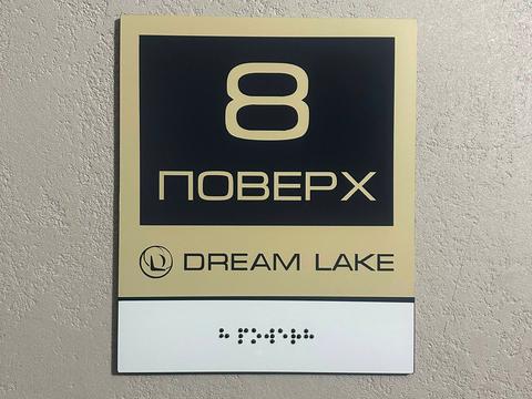 Квартира на вул. Келецька в Вінниці, ID 252326, фото №8