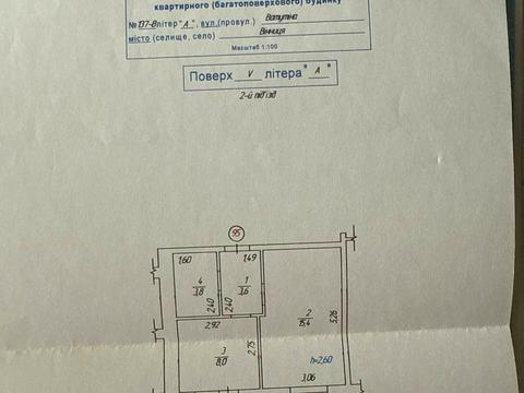 Квартира на вул. Левка Лук'яненка, 166 в Вінниці, ID 252371, фото №19