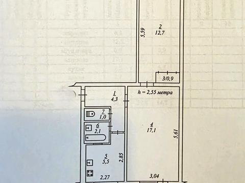 Квартира на пров. Бульварний, 13 в Кривому Розі, ID 252691, фото №16