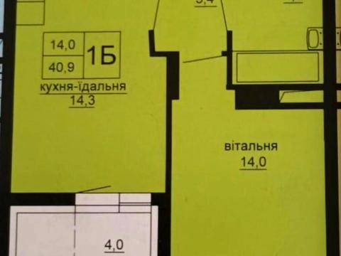 Квартира на шосе Підволочиське в Тернополі, ID 255882, фото №7