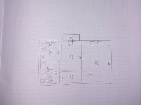 Квартира на вул. Федора Караманиць, 19 в Кривому Розі, ID 257202, фото №9