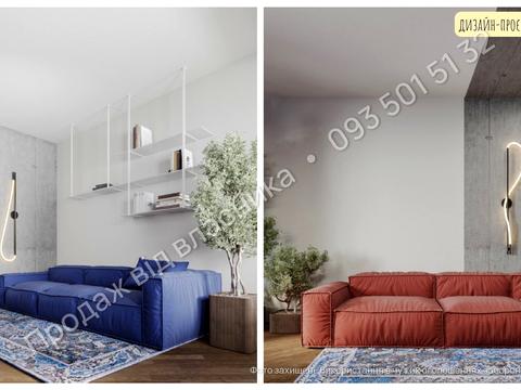 Квартира на вул. Євгена Коновальця, 36-Б в Києві, ID 257824, фото №40