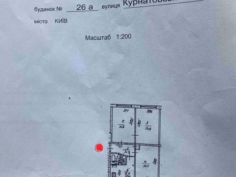 Квартира на вул. Остафія Дашкевича, 26-А в Києві, ID 258554, фото №21