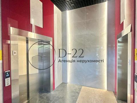 Квартира на вул. Івана Кочерги в Києві, ID 258874, фото №16