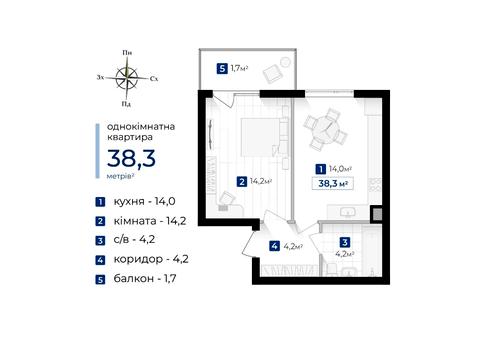 Квартира на вул. Євгена Коновальця в Івано-Франківську, ID 259067, фото №7