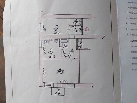 Квартира на вул. Лесі Українки, 16 в Луцьку, ID 261844, фото №6