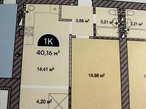 Квартира на вул. Соборна в Київ, ID 261591, фото №3