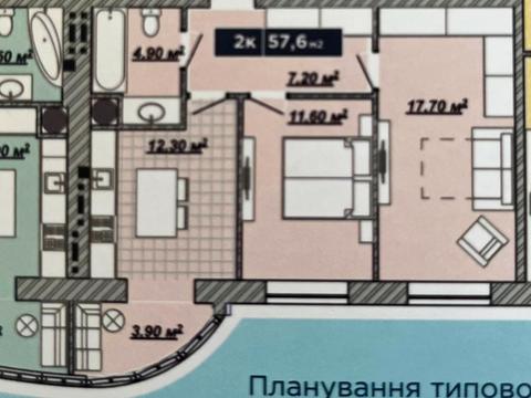 Квартира на вул. Надрічна, 2-А в Івано-Франківську, ID 261602, фото №1