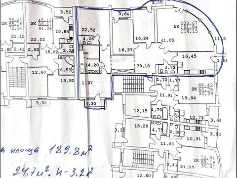 Квартира на вул. Марійки Підгірянки, 23 в Івано-Франківську, ID 262317, фото №33