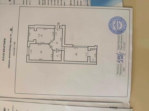 Квартира на вул. Героїв Миколаєва в Івано-Франківську, ID 263302, фото №18